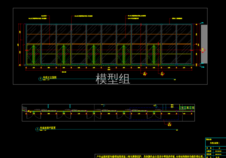 QQ截图20191114151103.png