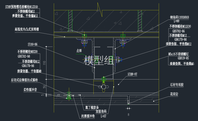 QQ截图20191221095523.png