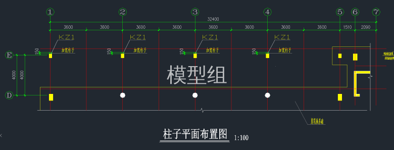 柱子平面布置图.png