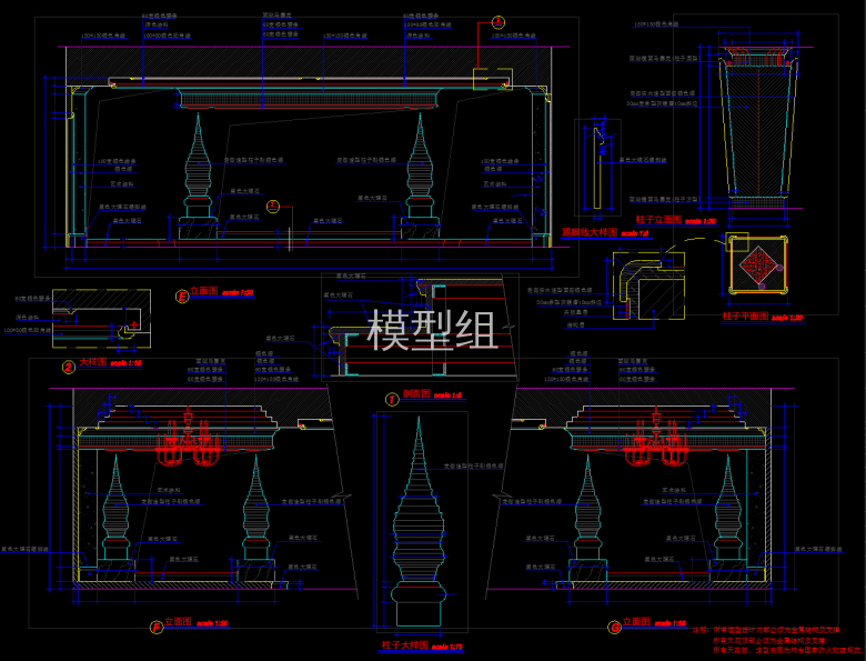 QQ截图20191202110542.png