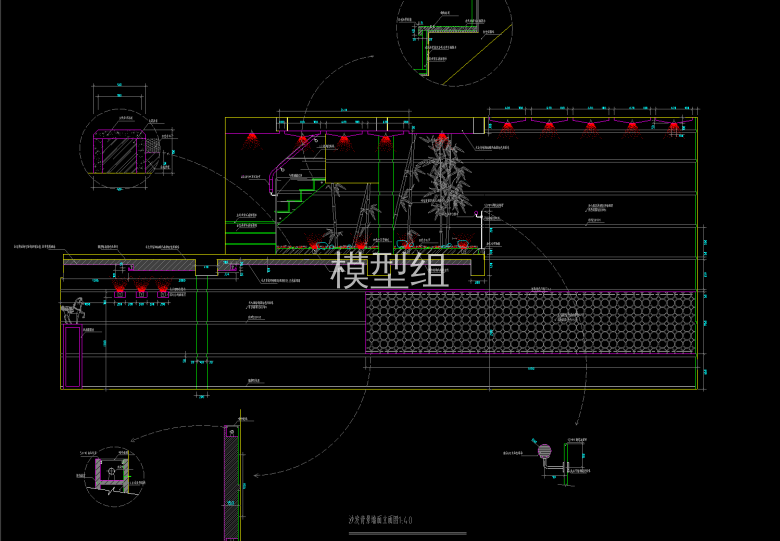 沙发背景墙面立面图.png