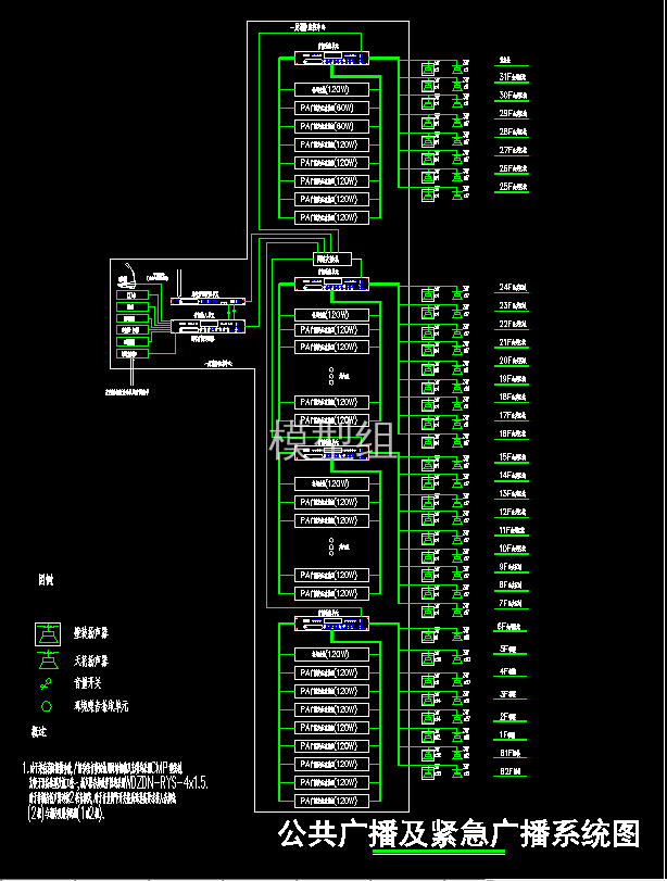 QQ浏览器截图20200808163539.png