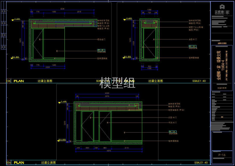 QQ截图20181001114122.jpg