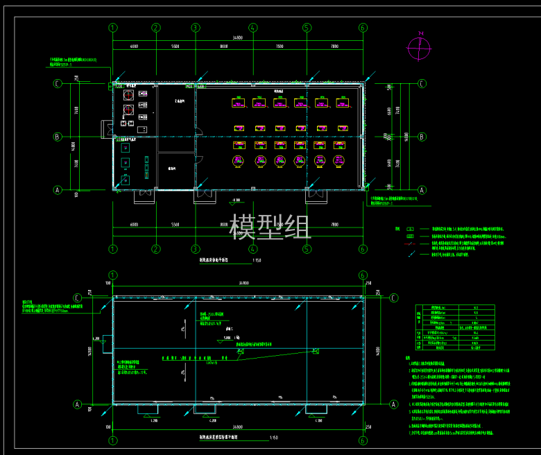 设备电力图.png