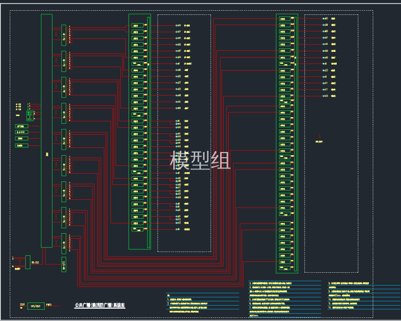 QQ截图20191217161028.png