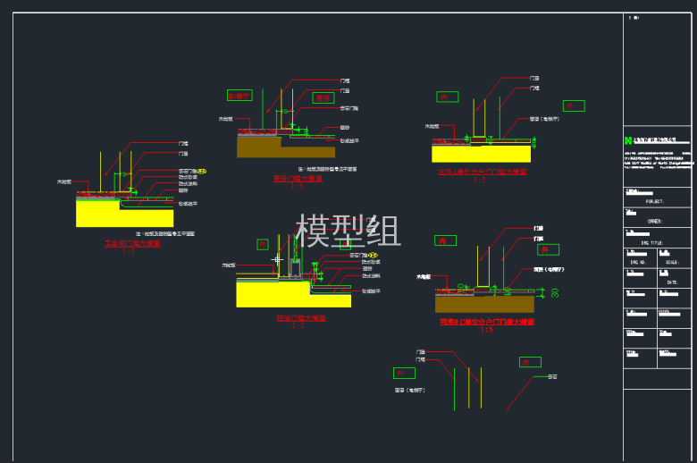 TIM截图20191119093302.png