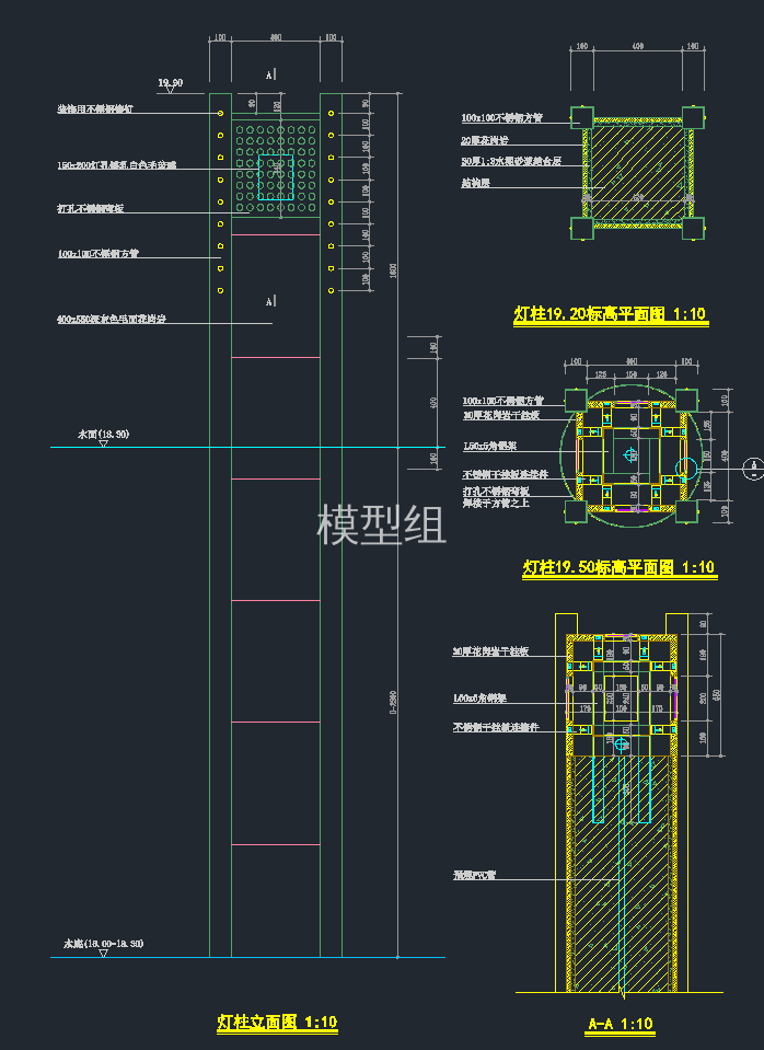 QQ截图20191224093909.png