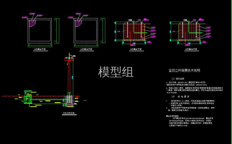 QQ截图20200821175812.jpg