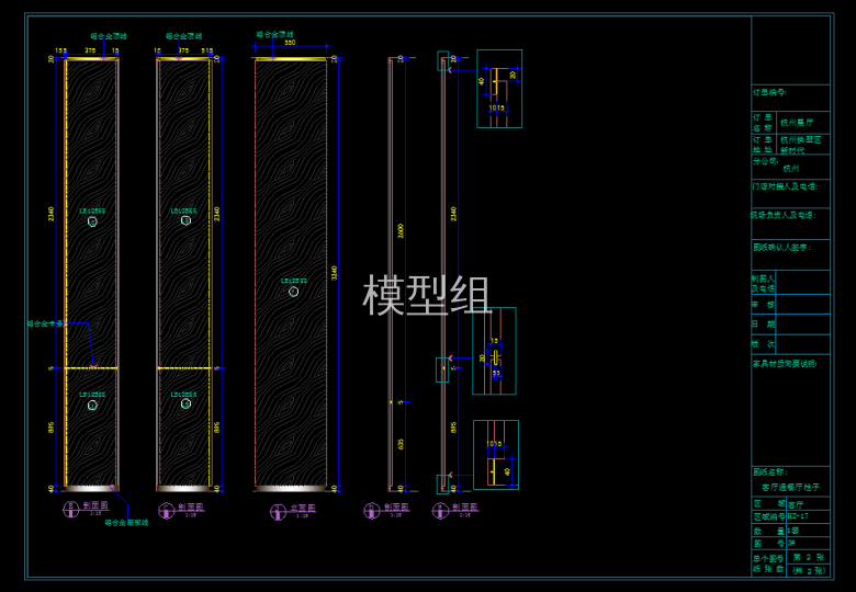 TIM截图20191125103002.png