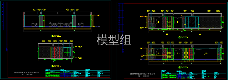 QQ截图20191127163846.png