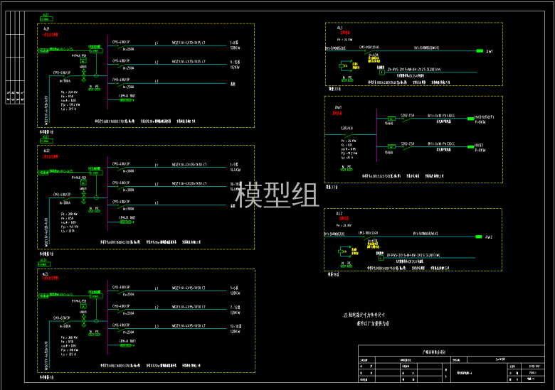 QQ截图20200716155741.png