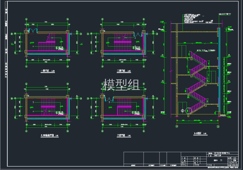 TIM截图20191118155318.png