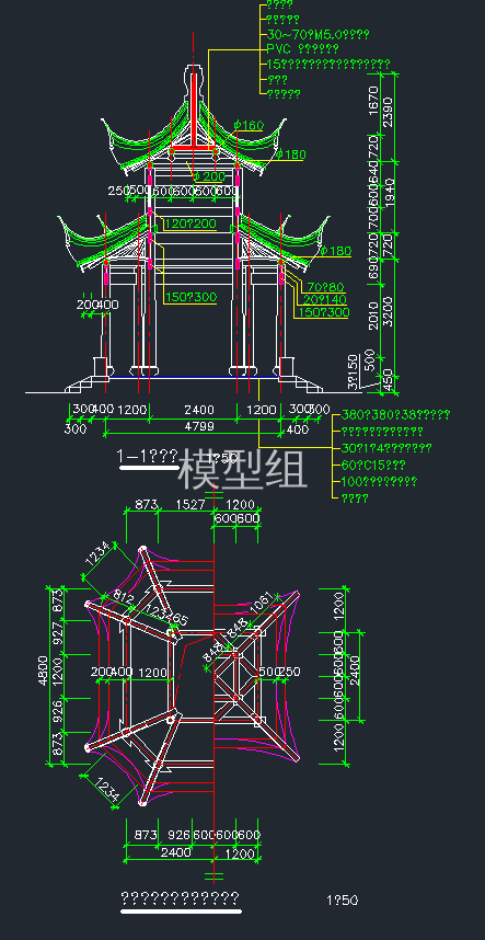 QQ截图20191220101708.png