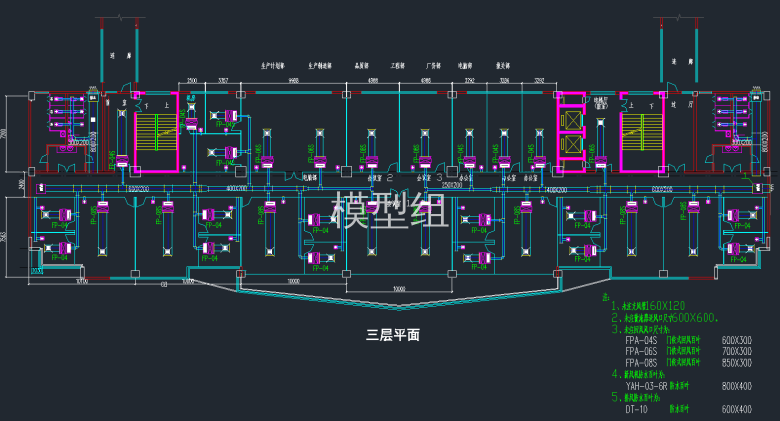 三层空调风管平面图.png