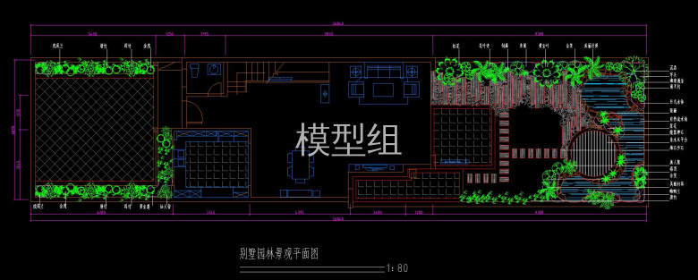 别墅园林景观平面图4.jpg