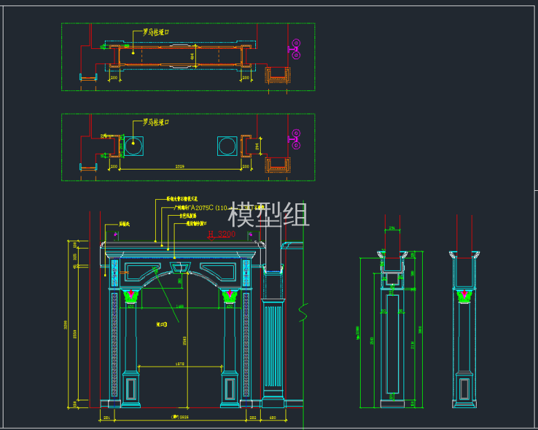 TIM截图20191126091239.png