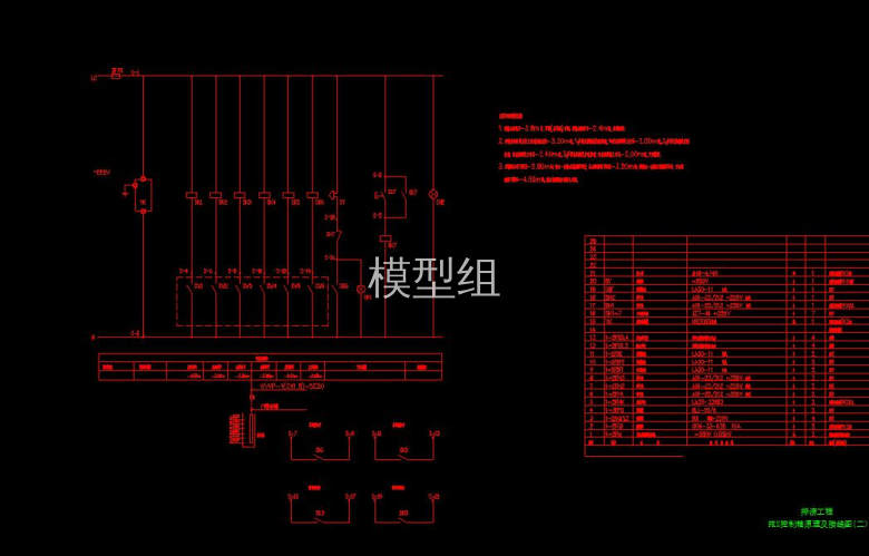 QQ截图20200810175342.jpg