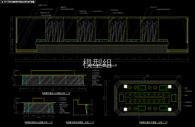 QQ截图20191209155940.png