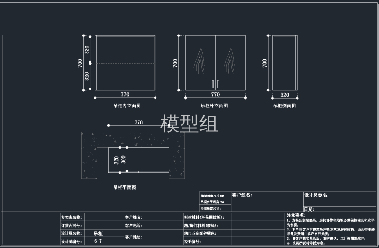 QQ截图20191204095144.png