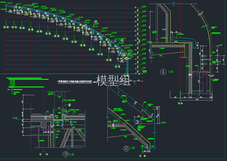 QQ截图20191218163452.png