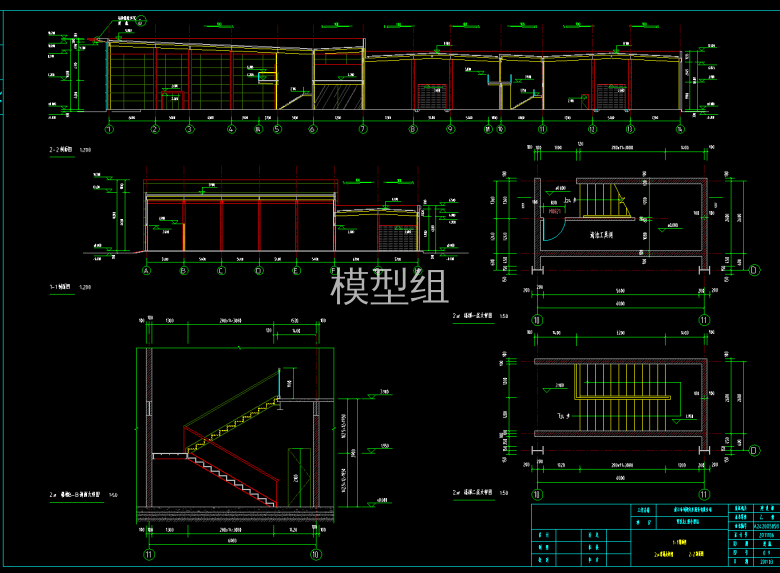 QQ截图20200619161824.png