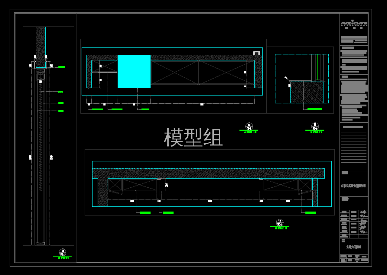 TIM截图20191121111235.png