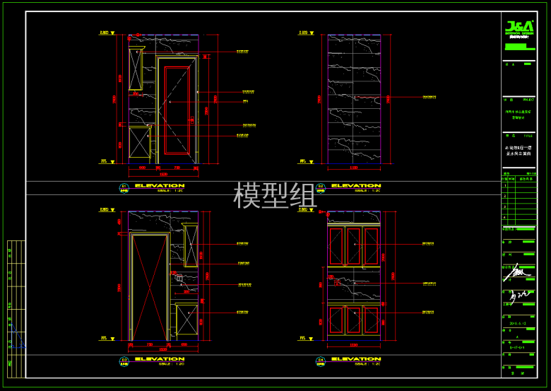 QQ截图20191205164418.png