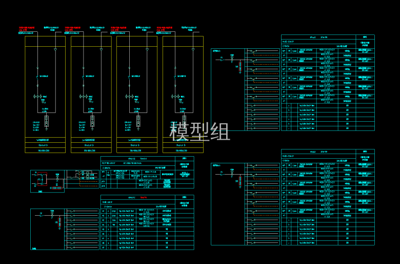 E-10-冷冻机房系统图.png