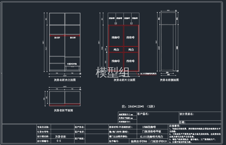 QQ截图20191204095208.png