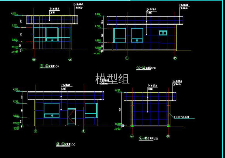 QQ截图20200823141501.jpg