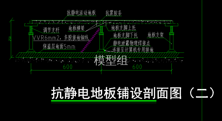 QQ浏览器截图20200821155236.png