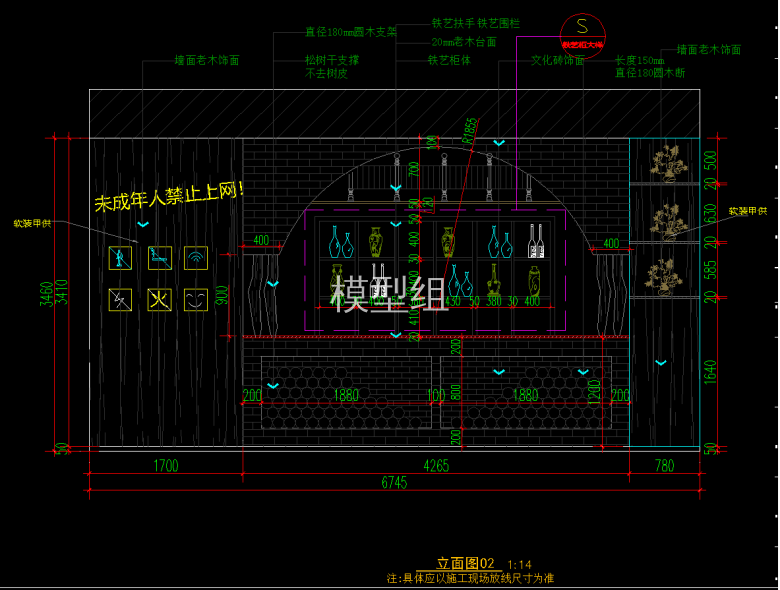 QQ截图20191221102607.png