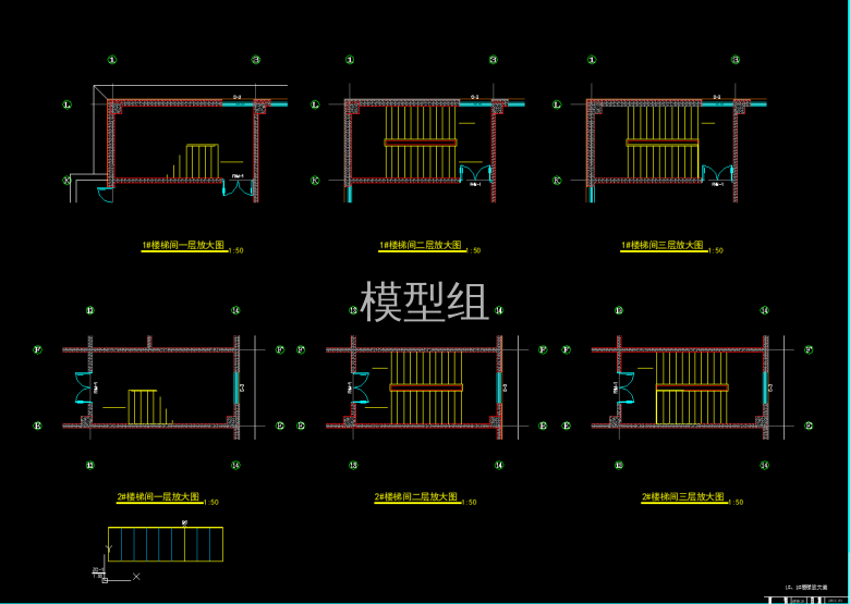 QQ截图20191220173912.png