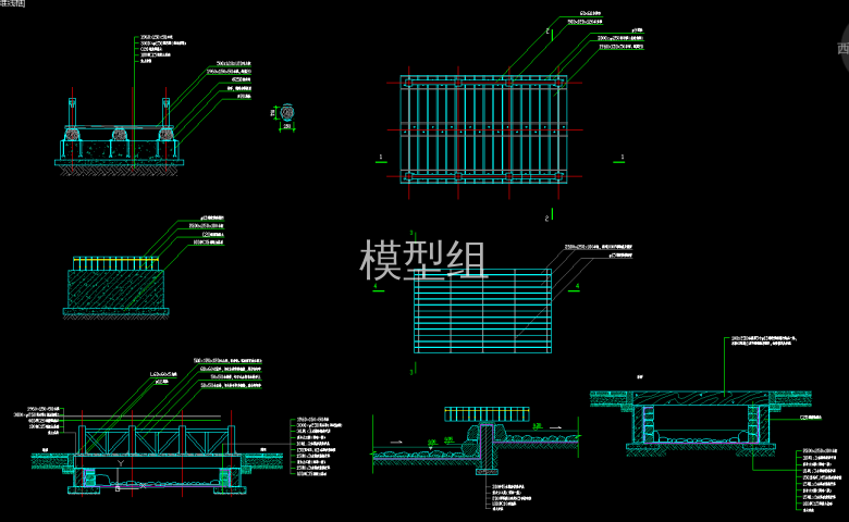 QQ浏览器截图20200825175252.png