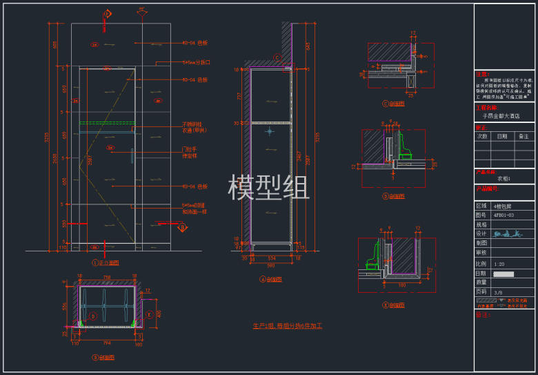 QQ截图20191216093941.png