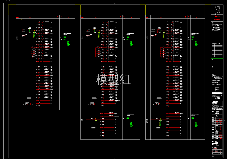 E-23-008-013照明配电系统图1.png