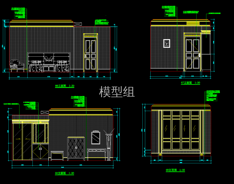 QQ截图20191209140946.png