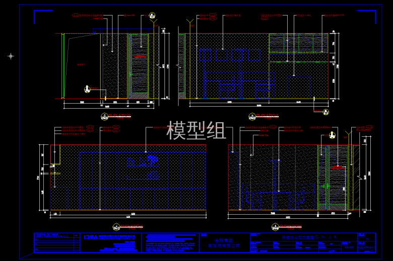 TIM截图20191121101754.png