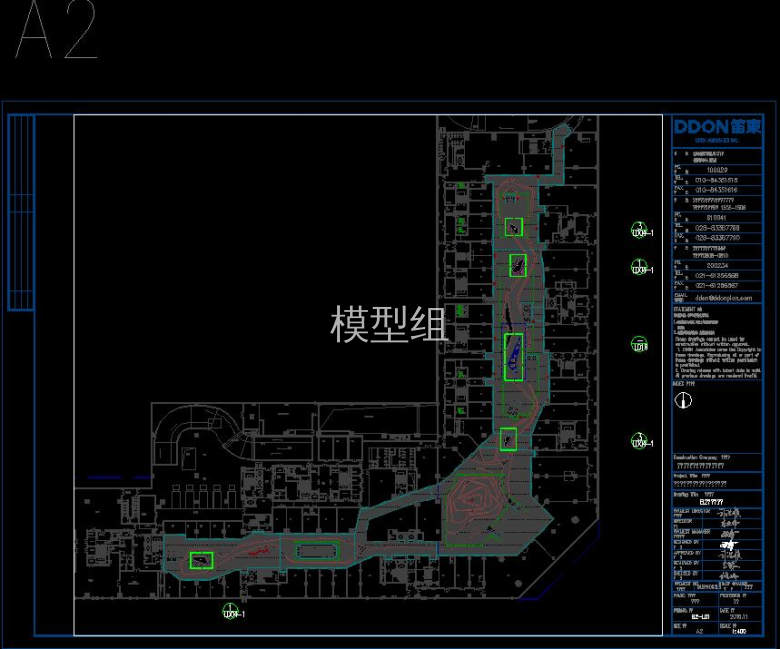 360截图20191116144142619.jpg