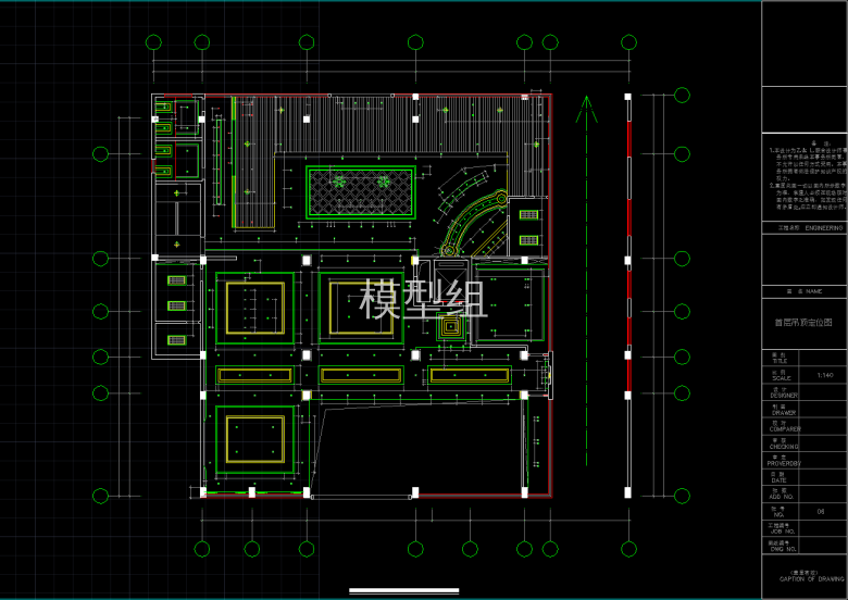 QQ截图20191203110705.png