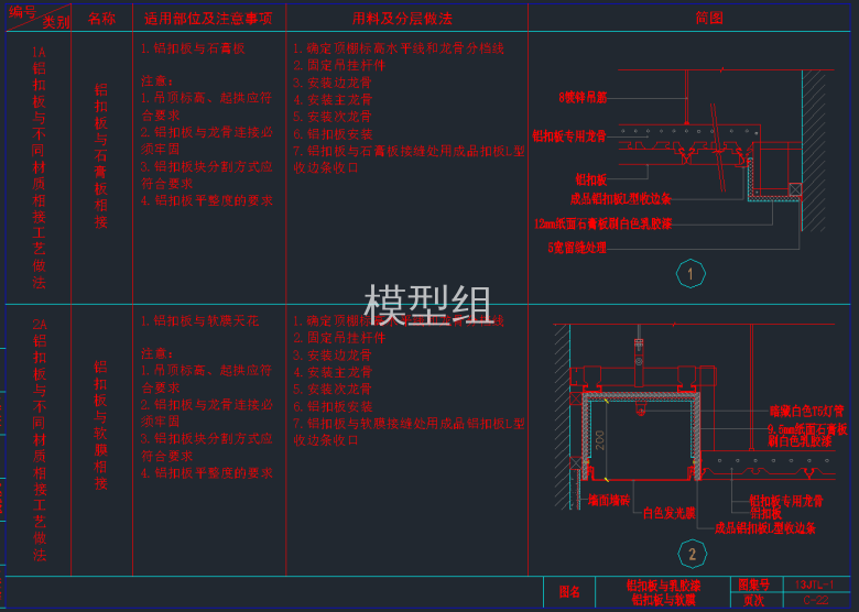 QQ截图20191209095055.png