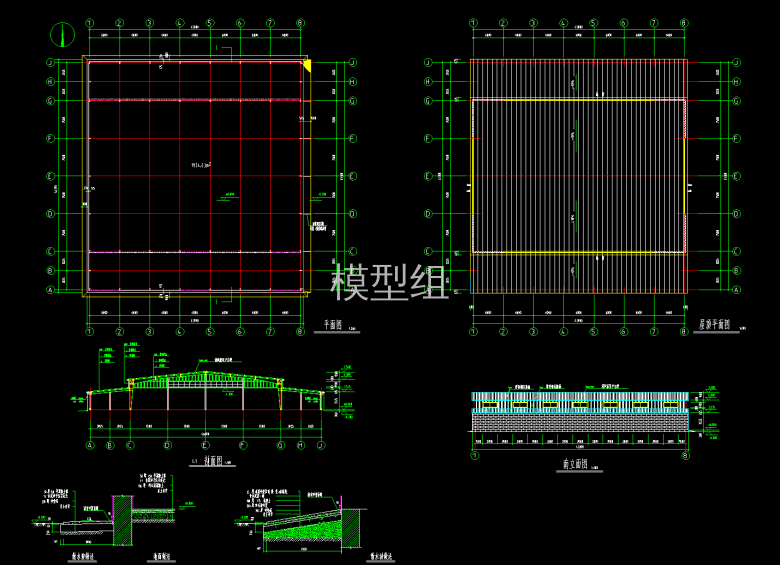 剖面图、屋顶平面图、南北立面图.png