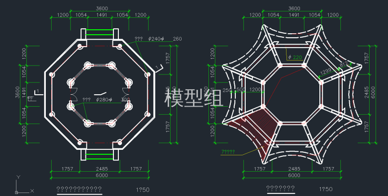 QQ截图20191231110430.png