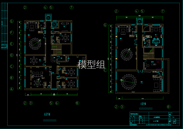 QQ截图20200623202939.png