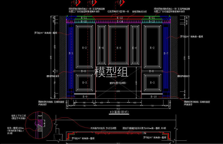 QQ截图20200809192401.jpg