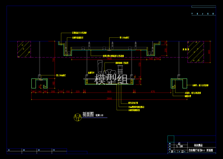 QQ截图20191104144148.png