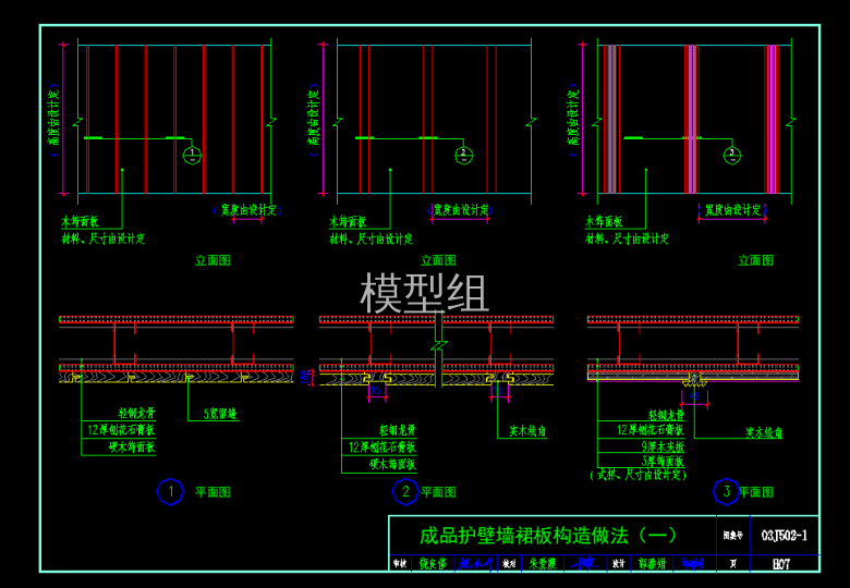 QQ浏览器截图20200808195912.png