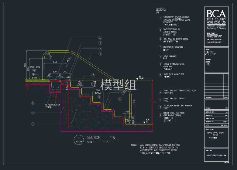 QQ截图20191107112503.png