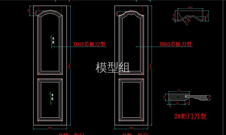 QQ截图20200809195147.jpg