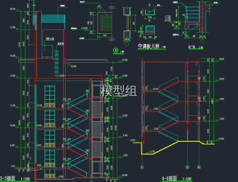 QQ截图20191223154905.png